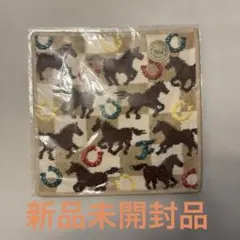 【新品未開封】フェイラーハンカチ　馬スプリントホース