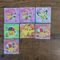ポケモン ピカチュウ（メイン） シール 7枚セット