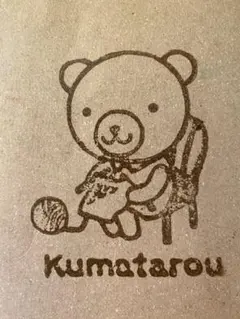 オーダお受けしますʕ•ᴥ•ʔくま太郎