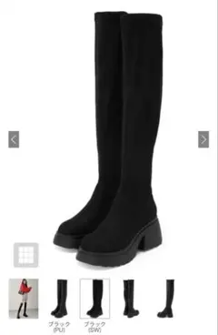 grl ブラックニーハイブーツ 太ヒール スエード風