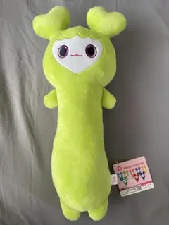 TWICE LOVELYS ぬいぐるみ&シュシュセット　ジョンヨン