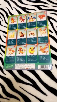 希少】 ポケモン 下敷き ピカチュウ Pokémon Pikachu - メルカリ