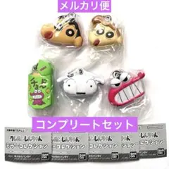 クレヨンしんちゃん ミラーコレクション コンプリート6点セット