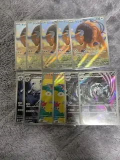 に*@様 ポケモンカードゲーム　ケンタロス ハガネール ドラメシヤ ガラルタチフ