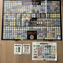 2026年最新】ポケモンスタンプ 付録の人気アイテム - メルカリ
