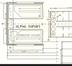 【2004年】Alpha Sаfari – Commercial Suicide