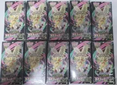 ハイクラスパック MEGAドリームex 5＋10box シュリンク付き - メルカリ