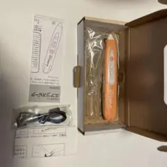 2025年最新】エブリスピークの人気アイテム - メルカリ