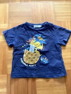 Item thumbnail for item c576fee7-de37-4182-b5bf-fe10fabab925