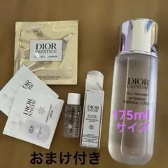 Diorカプチュール インテンシブ エッセンスローション175ml - メルカリ