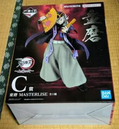 鬼滅の刃 童磨 一番くじラストワン賞E賞G賞H賞MAXIMATIC - メルカリ