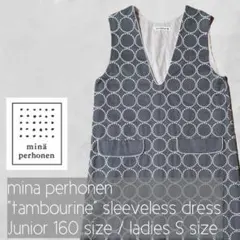2026年最新】mina perhonen レディース ノースリーブひざ丈ワンピース