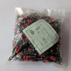 ケンタ様 リクエスト 2点 まとめ商品