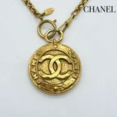 CHANEL シャネル ココマーク ミラーネックレス レディース ゴールド 金のサムネイル