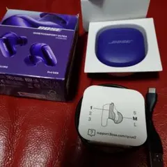 BOSE QUIETCOMFORT ULTRA EARBUDS 2nd GEN