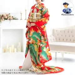 引き振袖 正絹 刺繍金彩 瑞鳥 梅松 花嫁衣装 ビンテージ着物 A-2838のサムネイル