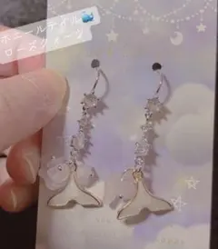クジラの尾 ピアス ローズクォーツ付き