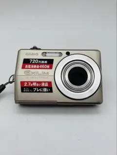 2026年最新】EXILIM EX-Z700の人気アイテム - メルカリ