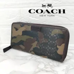 2026年最新】coach 長財布 迷彩の人気アイテム - メルカリ