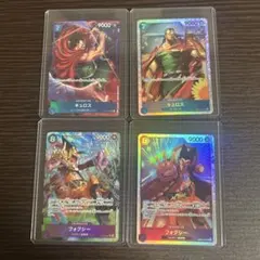 け*い様 ワンピースカード　フォクシー、キュロス