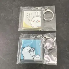 自分ツッコミくま　ナガノくま　キーホルダー