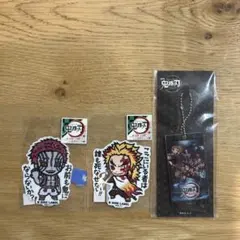 鬼滅の刃　煉獄杏寿郎、猗窩座ステッカー 無限列車入場者特典　キーホルダー