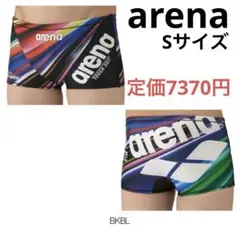[試着のみ]競泳水着 arena アリーナ S 水着 メンズ 練習水着