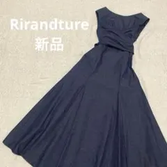 【新品タグ付】Rirandture ノースリーブワンピース　デニム　インディゴ