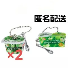 森永乳業 ヨーグルトミニチュアコレクション