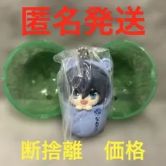 断捨離中　 4月30日までの限定出品 カラフルピーチ　おねむたん　なおきりさん