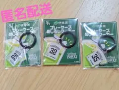 福岡ソフトバンクホークス プレイヤーズめじるしマーカー 3種セット