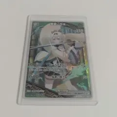 2026年最新】風真いろは HRの人気アイテム - メルカリ