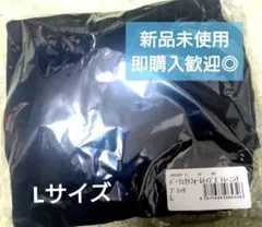 新品 未使用 リントスルのピラティスウェア Lサイズ 2026年最新】リントスル ウェアの人気アイテム - メルカリ