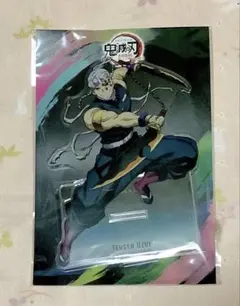 鬼滅の刃 宇髄天元 缶バッジ まとめ売り 純喫茶 痛バ 痛バッグ 鬼滅の刃 宇髄天元 缶バッジ まとめ売り 純喫茶 痛バ 痛