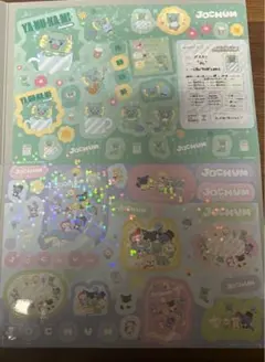 JO1 JOCHUM ジェオチャム シールダス ヤヌカミ 集合