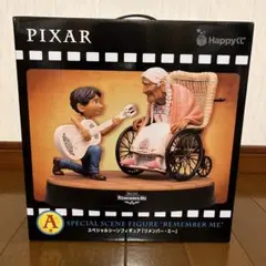 PIXAR REMEMBER ME フィギュア A賞