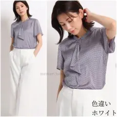 hryk様ご予約品 美品☆UNTITLED☆洗える ジオメ柄 半袖ブラウス - メルカリ
