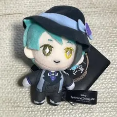 ツイステッドワンダーランド 寮服マスコット オクタヴィネル寮 ジェイド・リーチ