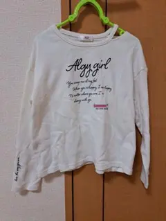 Aloy girl ロゴプリント長袖Tシャツ