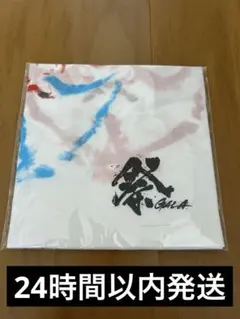2026年最新】祭gala グッズの人気アイテム - メルカリ