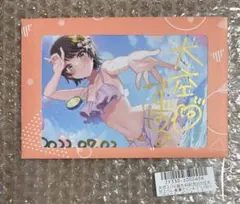 ホロライブ 大空スバル 誕生日記念2022 直筆サイン入りポストカード