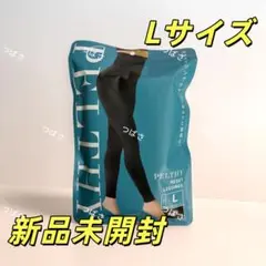 t.tomo様 リクエスト 2点 まとめ商品