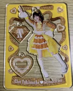 2026年最新】菅田愛貴 アクスタの人気アイテム - メルカリ