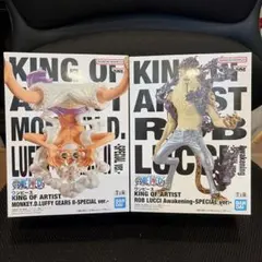 ワンピース KING OF ARTIST ルフィ&ルッチ