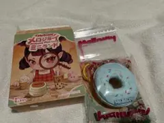 Mellojoy スクイーズ メロジョイ ミニランド ミニシーソルトリング