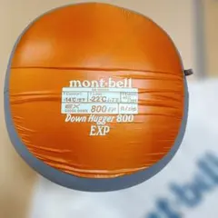 2025年最新】モンベルダウンハガーexpの人気アイテム - メルカリ