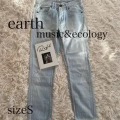 earth music&ecology 美品　ストレートデニム アメカジ淡ブルー