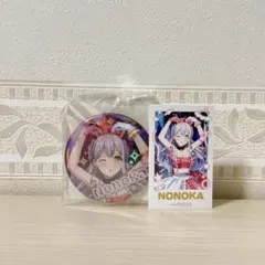 BanG Dream! ホログラムビッグ缶バッジ 夢限大みゅーたいぷ 宮永ののか