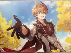 【非売品】原神/ポスター4