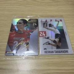 日本代表ツインウエハース　高橋慶帆 トレーディングカードセット